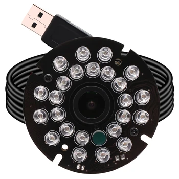 1.0 Megapikselių 1280*720P 12mm Objektyvas HD OV9712 CMOS H. 264 IR Naktinio Matymo vaizdo Kameros Modulis su Garso Mikrofonas