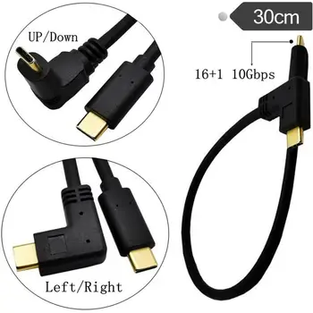10vnt USB C Tipo Kabelis 90° C 3.1 Vyrų Vyrų Adapteris Greitai Įkrauti Įkrovimą, 3A 0,3 m/0,6 m/1m/1.8 m