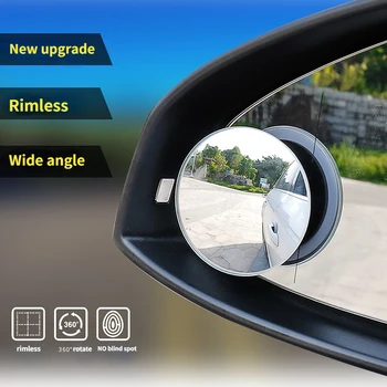 2 Pack 360 Laipsnių HD Blind Spot Veidrodėliai, Reguliuojama Automobilio galinio vaizdo Išgaubtu Veidrodžiu Automobilinis Atbulinės eigos Plataus Kampo Stovėjimo Frameless Veidrodis