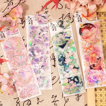 20 paketai didmeninė PET lipdukai Kinų temą dekoratyvinis dienoraštis pagrindo medžiaga Multi-stiliaus spalvinga 4 rūšių