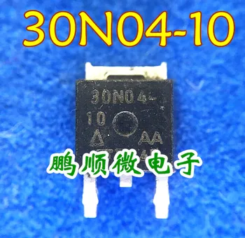 30pcs originalus nauji Paprastai naudojami lauke-efektas MOS tranzistorius SUD30N04-10 30N04-10 TO252