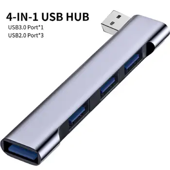 4 IN 1 USB-C HUB Universalus Kompaktiškas Mini USB2.0/USB3.0 Docking Station PD Didelės Spartos USB Hub Kompiuterių Priedai