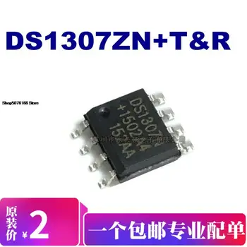 5pieces DS1307ZN+T-R