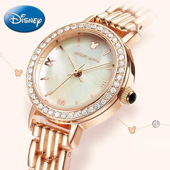 Disney Žiūrėti Moteris Prabanga Mažos Vandeniui Mergina 2023 Originali Mažai Aukso Kvarcinis Laikrodis Studentų Relogio Feminino