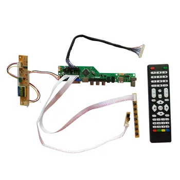 HDMI-USB AV VGA ATV PC LCD Valdiklis Valdybos 20.1 colio 1400x1050 M201P1-L03 4CCFL LVDS Monitoriaus Ekranas