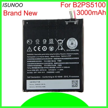 ISUNOO 10vnt/daug 3000mAh B2PS5100 Baterija HTC X9 X9U X9E E56ML mobiliųjų Telefonų Bateria