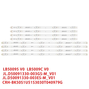 LED juostelės Hisense 50A6100 50H6E 50R6E H50E3A H50A6140 LB50095 V0 50R6040E JL.D50091330-003ES-M CRH-BK50S1U51S3030T040979G