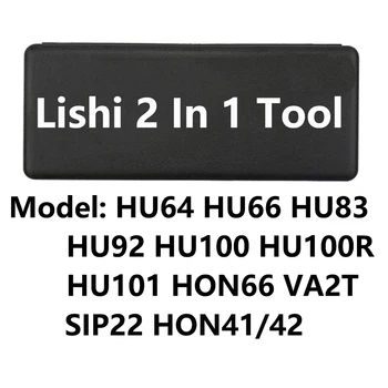 Lishi 2 In 1 HU64 HU66 HU83 HU92 HU100 HU101 HU100R HON66 VA2T SIP22 HON41/42 Spynų Priemonė Automobilio Raktas
