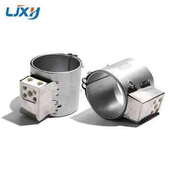 LJXH ID120mm Elektroninių Juosta kaitinimo Elementą Aluminized 70-95mm Aukštis Keramikos Elektrinis Kaitinimo Elemento Galia 790W-1050W