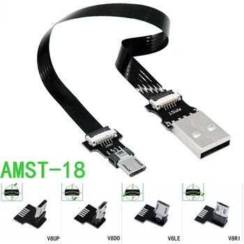 Micro USB įkrovimo kabelis alkūnė MINI pratęsimo 