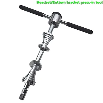 MTB Dviratis laisvų Rankų įranga / Bottom bracket spaudos įrankis kelių dviratį Diegimo Įrankis Guolių Montuotojas Remonto Įrankiai