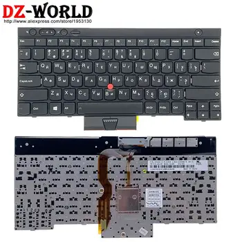 Nauja/Originali RU rusijos Klaviatūra Lenovo Thinkpad T430 T430S T530 W530 X230 i L430 L530 Nešiojamas 04X1224 04Y0625 04Y0513 04X1338