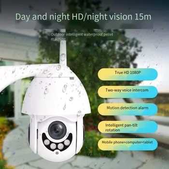 Naujas 1080P HD WIFI Lauko PTZ IP Kamera Speed Dome CCTV Apsaugos Kameros Smart Home 2MP, IR Namuose Stebėti Videcam Fotoaparatas