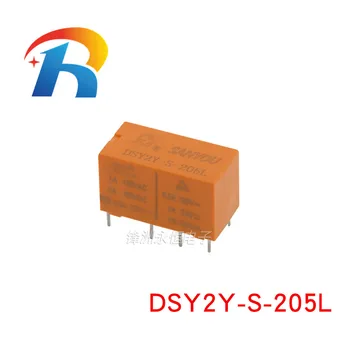 Nemokamas pristatymas 100VNT DSY2Y-S-205L/DSY2Y-S-212L/DSY2Y-S-24L 5/12/24VDC dvi 8PIN 1A120VAC vietoj HFD27-012-S