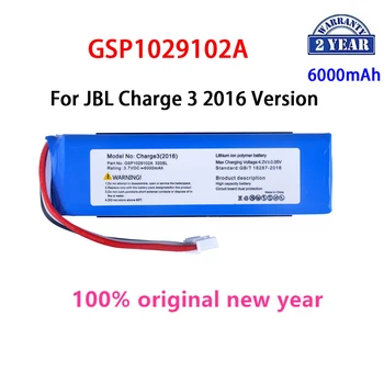 Originalus GSP1029102A 6000mAh Bateriją Už JBL Mokestis 3 2016 Versija Mokestis 3 Garsiakalbių Baterijas