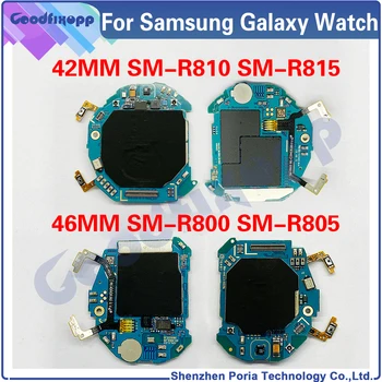 Originalus Samsung Galaxy Žiūrėti R800 R805 46MM / R810 R815 42MM Mainboard Plokštė Pagrindinės plokštės Remontas Dalių Pakeitimas