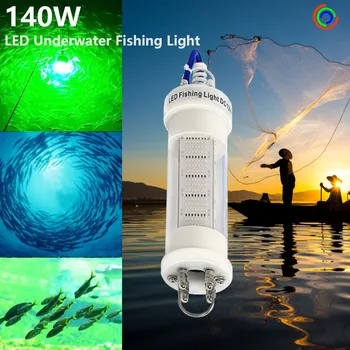 Pritraukti Žvejybos Masalas 12V 200W LED Povandeninį Žuvų Bakas Šviesos