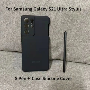 Samsung Galaxy S21 Ultra Stylus Mobilųjį Telefoną S Pen Atveju ir Silikono Padengti Built-in Stylus Pen Lizdas 2022 Naujas S21 Ultra S Pen