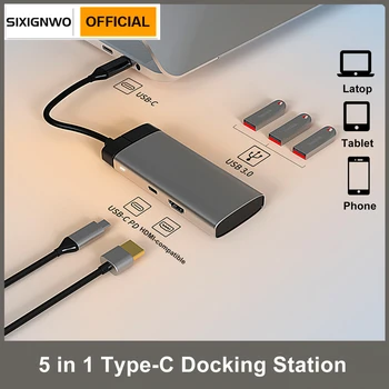 SIXIGNWO USB C HUB Tipas-C-HDMI-suderinama Adapteris 4K60Hz PD100W 5 Dock USB-C Splitter 