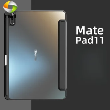 Skaidri Kieto Atveju, Huawei MatePad 11 2023 SE 10.4 su Pieštukas Turėtojas Huawei MatePad Pro 11 10.8 Garbę Mygtukai Padengti 8