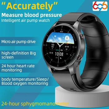 Smart Laikrodžiai Vyrų Oro Siurblys Hermetizavimo Deguonies Temperatūra Nekilnojamojo Duomenų Medicinos Sphygmomanometer Smartwatch Moterys, Skirtų 