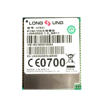 U7501 Ilgai DAINAVO 3G bevielio ryšio modulis LCC HSPA/UMTS/EDGE/GPRS/GSM, o ne MU609 100% NAUJAS ORIGINALUS