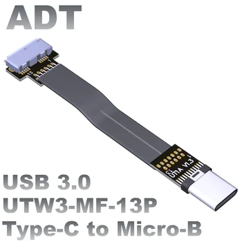 VDA-Link USB3.0 vyrų ir moterų vienodo plonas, ilgas ir trumpas pratęsimo Tipas-C 