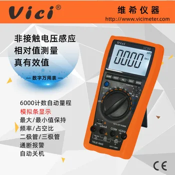 VICI Skaitmeninis Ekranas Universalus Matuoklis VC99 Didelio tikslumo Multi-funkcija Automatinis Elektrikas Skaitmeninis Multimetras