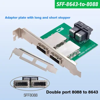 Vidaus SFF-8643 Mini-SAS HD Dual Uostų Išorės SFF-8088 Riser Card Serverio JBOD Mini SAS HD SFF8643 Adapteris Masyvo Kortelės