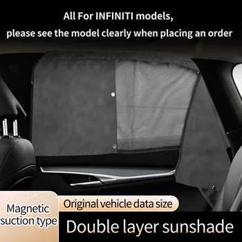 Visą dydį automobilių užuolaidas INFINITI FX35 JX35 Q50L Q70L QX50 QX60 QX70 ESQ elnias aksomo dvigubo sluoksnio langą skėtį nuo saulės užuolaidos