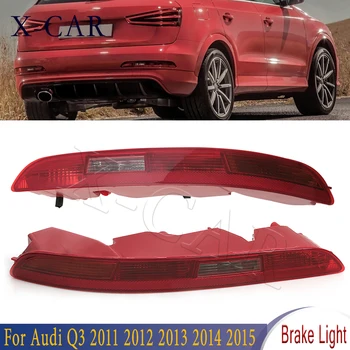 X-CAR Audi Q3 2011-2015 M. Galinio Buferio Pusės Apatinės Bamperio Rūko Žibintai užpakalinis Žibintas Raudonas Atvirkštinio Posūkio Signalo, Stabdžių Šviesos 8UD945095
