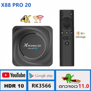 X88 PRO 20 TV Box 